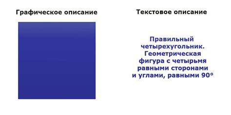 Мобилизирующий эффект и его влияние на конверсию