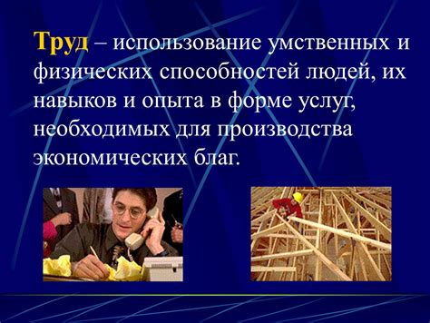 Мозговой майнинг: использование умственных способностей покойниками для финансового обогащения