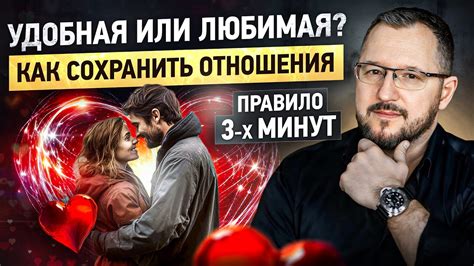 Мужской сон с незнакомой женщиной: тайны сновидений раскрываются