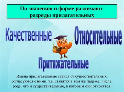 Мысли и действия: насколько они согласуются?