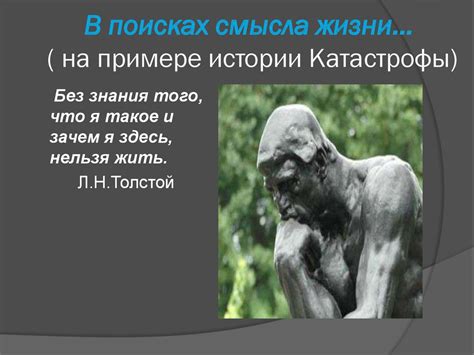 Мы разгадываем символику катастрофы: анализ смысла снов, в которых возникает пожар