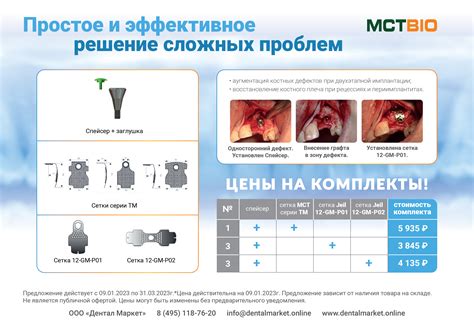 Мягкая перезагрузка - простое и эффективное решение проблем