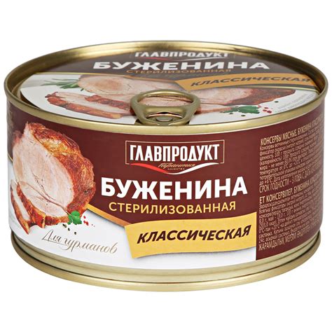 Мясные продукты 1601 для гурманов: особенности