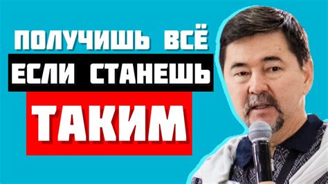 Навыки и качества, необходимые непосредственному руководителю