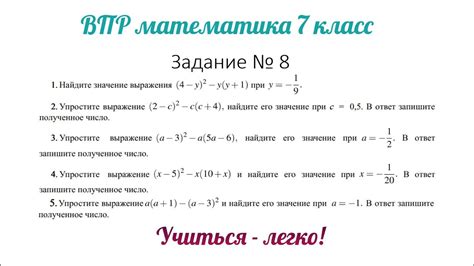 Найс байт: значение популярного выражения и его происхождение