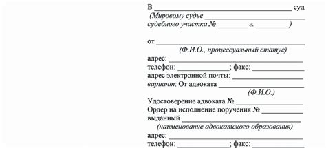 Наложение ареста по исполнительному листу: последствия для кредитора