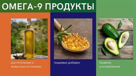 Народные источники употребления