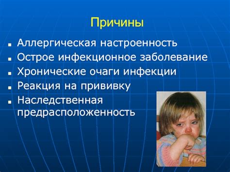 Нарушение системы кроветворения: разновидности и причины