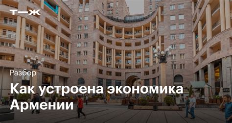 Население и промышленность: сотрудничество для решения проблемы Кузбасслака