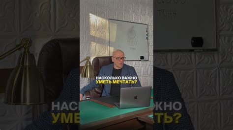 Насколько важно уметь пожалеть?