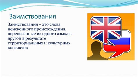 Насколько распространена фраза "не отвертится" в современном языке