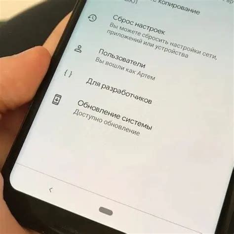 Настройка рендера графического процессора Android