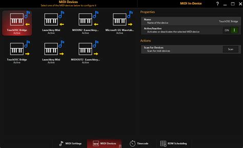 Настройка MIDI-интерфейса в операционной системе