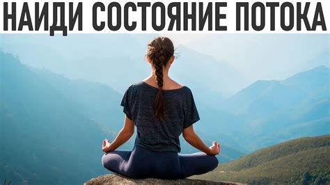 Научиться ценить каждое дыхание