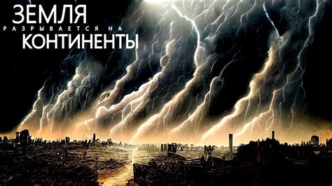 Научное объяснение снов о умерших: раскрытие тайн загадочного явления