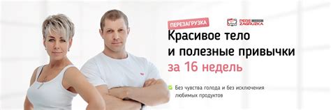 Научный подход к разбирательству суеверий: рациональный взгляд на значение чашки с горячим напитком в сновидениях