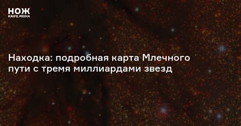 Находка на пути – разгадайте значение интересного сна