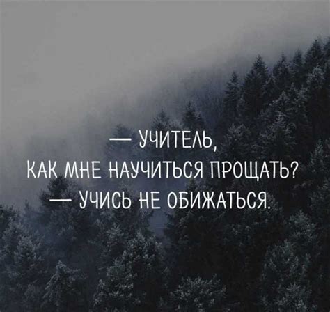 Начало секунды: почему это так важно?