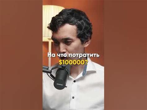 На что можно потратить губернаторские 100000