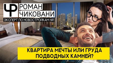 На что нужно обратить внимание при покупке мази от ушиба ноги?