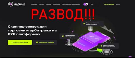 Неактивированный Ворд: подробный обзор от экспертов