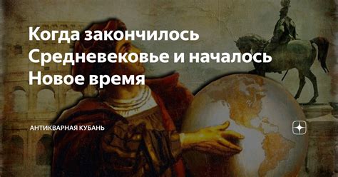 Невероятные события: о поступлении, которое началось и закончилось в мире снов