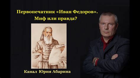 Негативная коннотация: миф или правда?