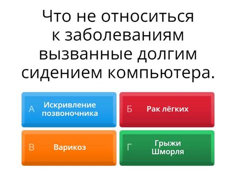 Негативные аспекты использования Торч