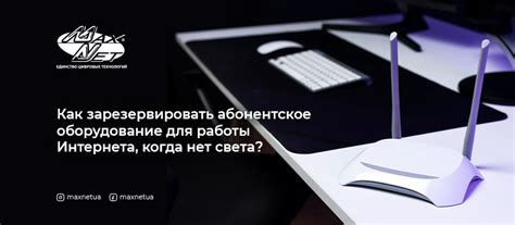 Недостатки "нет reserve"