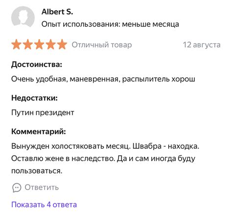 Недостатки баффить тега