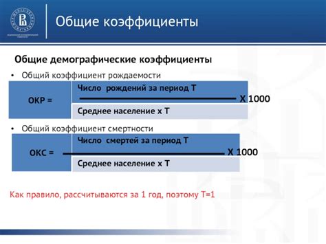 Недостаток общих ценностей