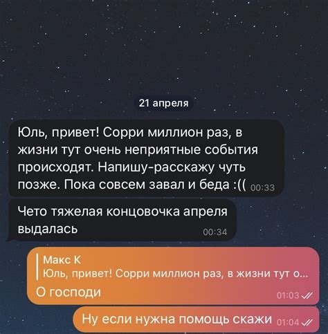 Недостаточная доказательная база