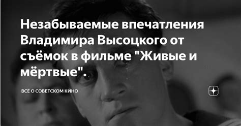 Незабываемые впечатления: толкование снов, где кто-то искусно манипулирует блестящими клинками