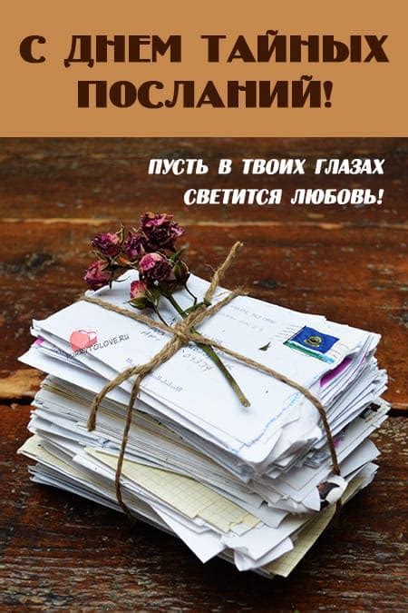 Неописуемое чувство утраты: разгадка тайных посланий, когда мертвый отец обнимает и плачет