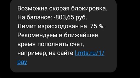 Неполадки на стороне сервера и как с ними справиться