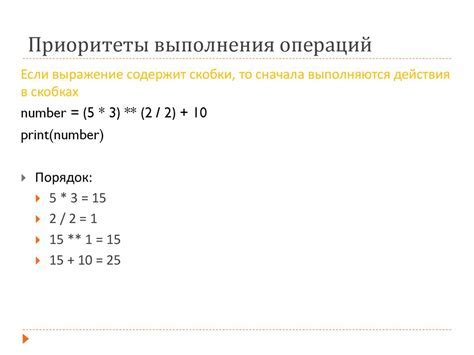 Неравенства с целыми числами