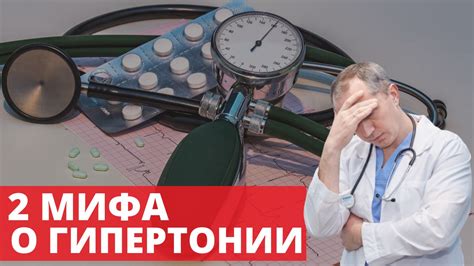 Нереактивный результат токсоплазмоза: распространенные мифы