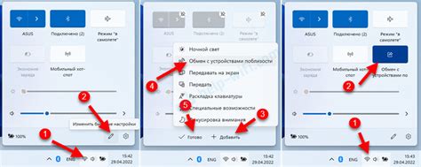 Несовместимость с внешними устройствами