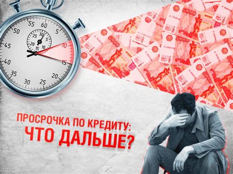 Нет переплаты: как справиться с налогами в задолженности