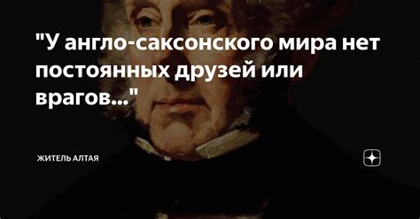 Нет постоянных секретов