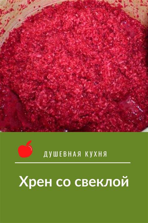 Неудобство приготовления