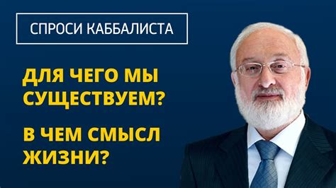 Неформальная коалиция "Рапида": кто мы и для чего существуем