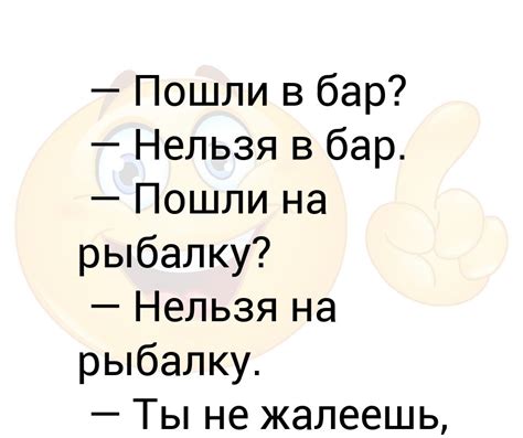 Не жалеешь, что женился?