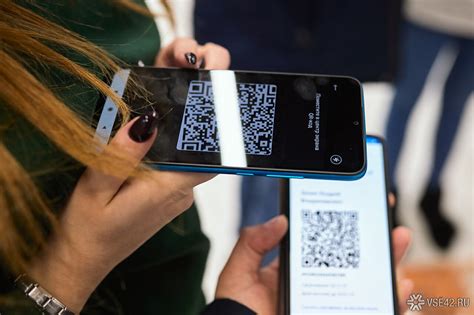 Не появился QR-код после выздоровления: что делать