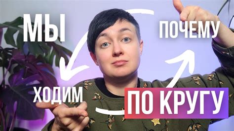 Не стоит слушать критиков