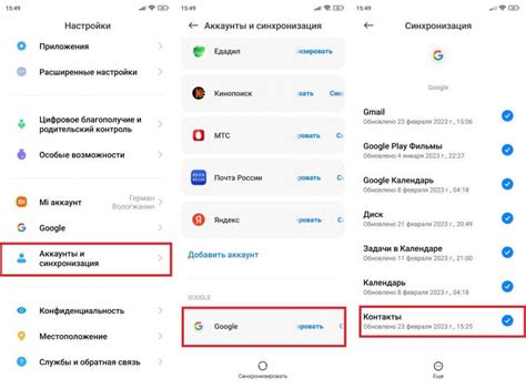 Не удаляются фото с телефона Honor: варианты решения проблемы