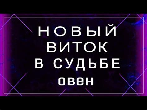 Новый виток в судьбе мамы: неожиданное развитие обстоятельств