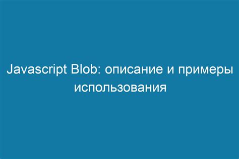 Номер гарден - описание и примеры использования