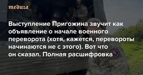 Оазисы покоя среди военного пекла: когда звучит тревожный перерыв