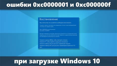 Обзор ошибки "Не удалось найти значение массива"